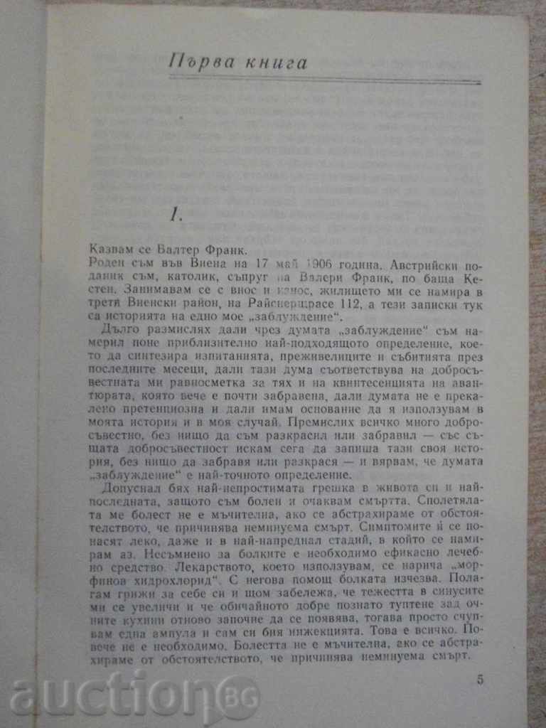 Auction  "I Recognize Everything - Johannes Mario Zimel" - 288 pages