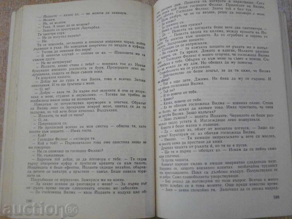 Delivery of "I Recognize Everything - Johannes Mario Zimel" - 288 pages