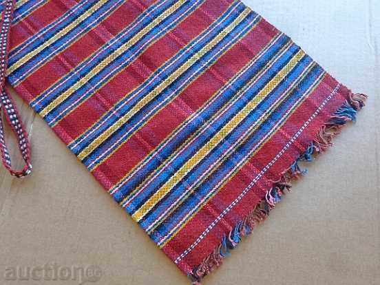 Woven Suitman Suitman Suitman with price 48.00 BGN | € 24.54 Woven Suitman Suitman Suitman with price 48.00 BGN | € 24.54