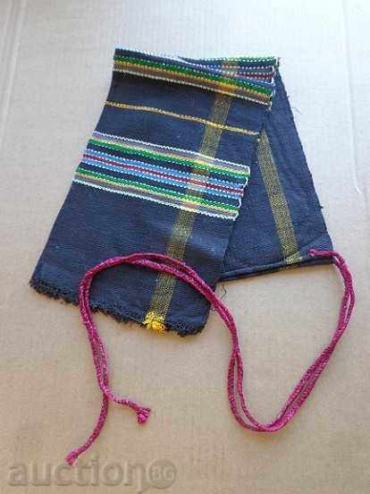 Delivery of Woven Suitman Suitman Suitman Delivery of Woven Suitman Suitman Suitman