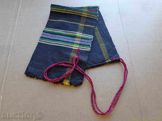 Woven Suitman Suitman Suitman - 5 Woven Suitman Suitman Suitman - 5