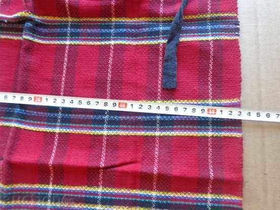 Delivery of Woven Suitman Suitman Suitman Delivery of Woven Suitman Suitman Suitman