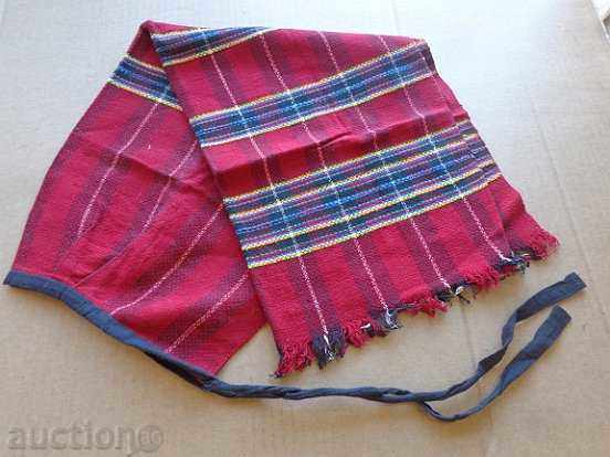 Woven Suitman Suitman Suitman - 5 Woven Suitman Suitman Suitman - 5