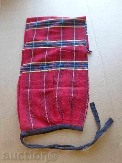 Woven Suitman Suitman Suitman - 6 Woven Suitman Suitman Suitman - 6