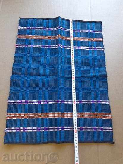 Woven Suitman Suitman Suitman with price 46.00 BGN | € 23.52 Woven Suitman Suitman Suitman with price 46.00 BGN | € 23.52