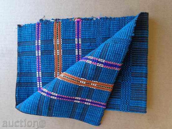 Woven Suitman Suitman Suitman - 6 Woven Suitman Suitman Suitman - 6