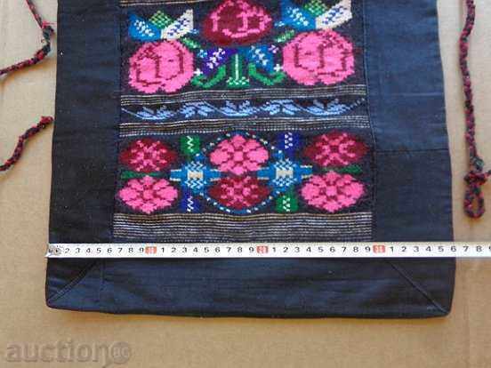 Auction Woven apron folk costume sukman pishchimal Auction Woven apron folk costume sukman pishchimal