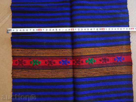 Woven Suitman Suitman Suitman - 5 Woven Suitman Suitman Suitman - 5