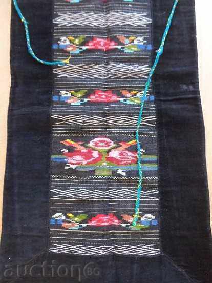 Woven apron folk costume sukman pishchimal with price 118.00 BGN | € 60.33