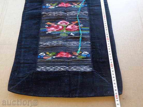 Auction  Woven apron folk costume sukman pishchimal