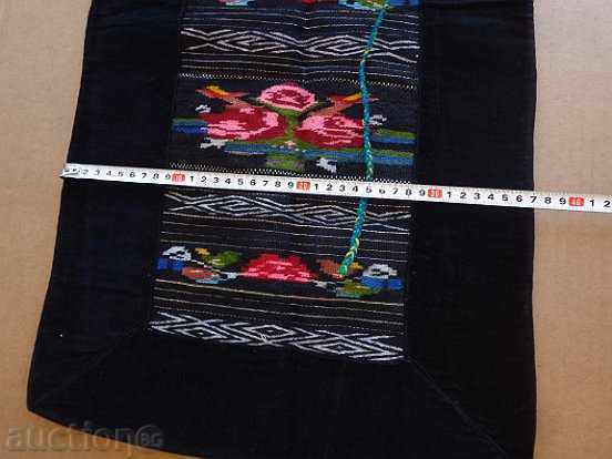 Delivery of Woven apron folk costume sukman pishchimal