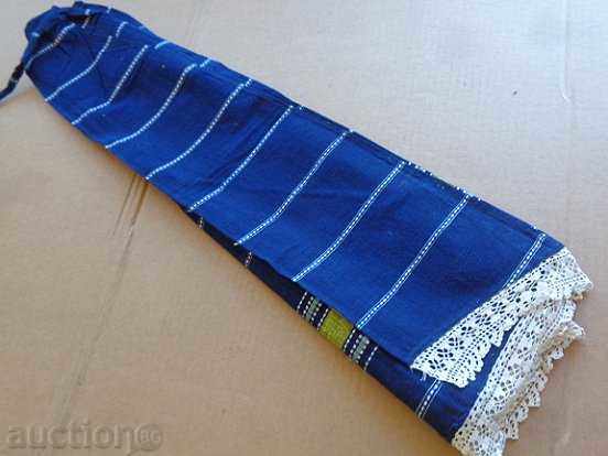 Woven Suitman Suitman Suitman - 6 Woven Suitman Suitman Suitman - 6