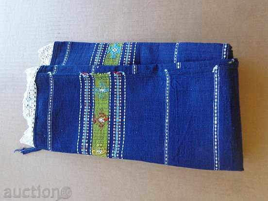 Woven Suitman Suitman Suitman - 7 Woven Suitman Suitman Suitman - 7