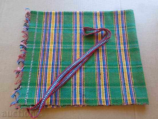 Woven Suitman Suitman Suitman - 5 Woven Suitman Suitman Suitman - 5