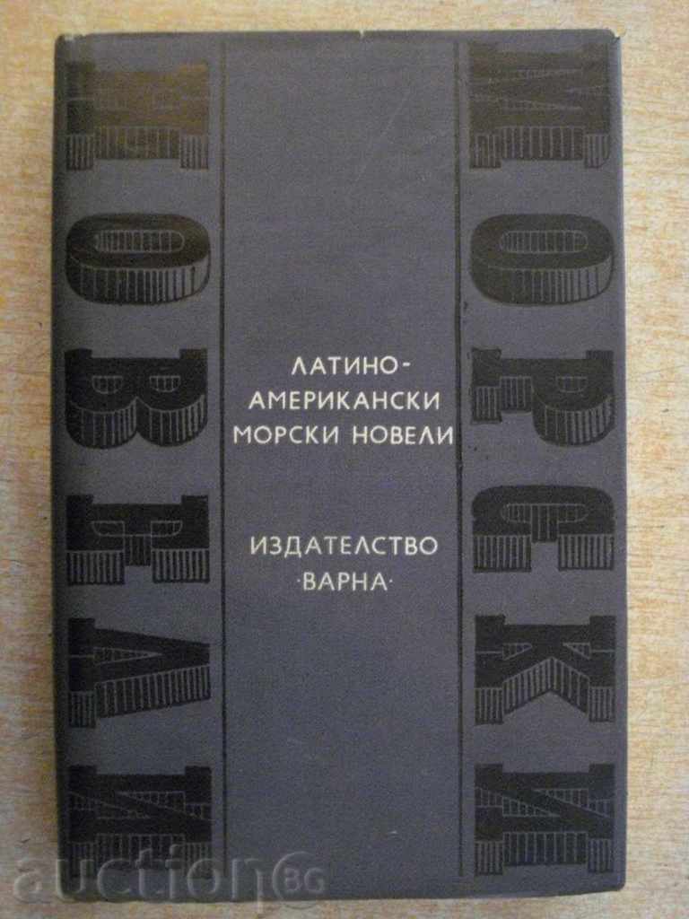 Carte "romane latino-americane de mare-T.Tsenkov" - 372 p.