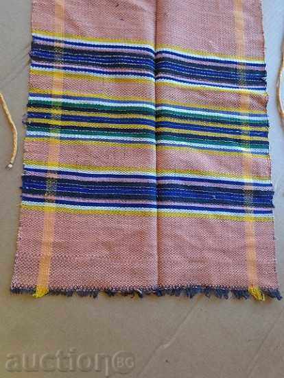 Woven Suitman Suitman Suitman with price 48.00 BGN | € 24.54 Woven Suitman Suitman Suitman with price 48.00 BGN | € 24.54