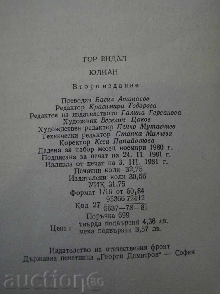 "Julian - Gore Vidal" - 524 p. - 6 "Julian - Gore Vidal" - 524 p. - 6