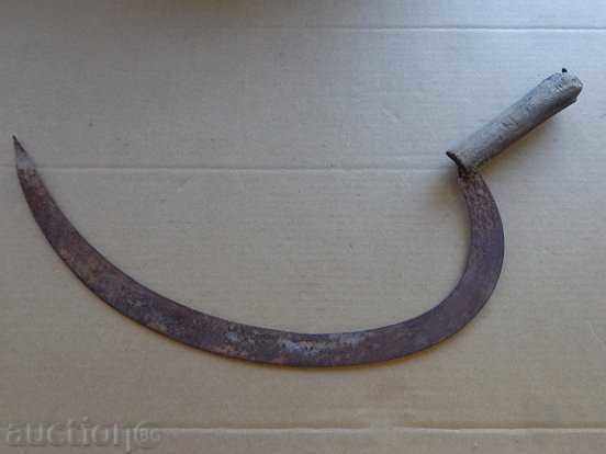 A hand forged bark bolt blade with price 29.00 BGN | € 14.83