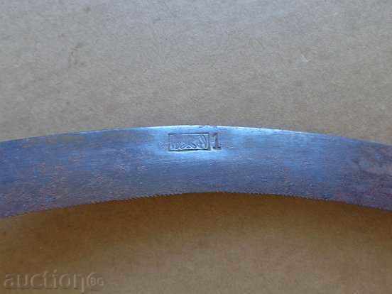 Auction  A hand forged bark bolt blade