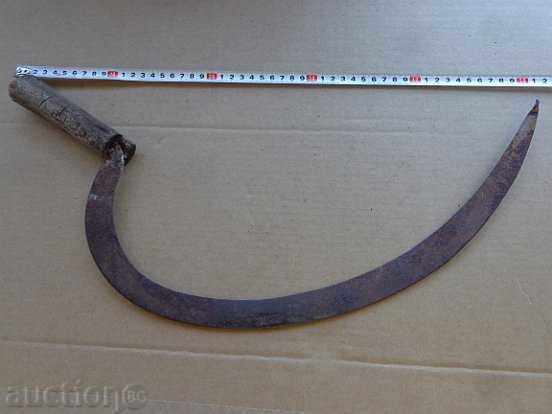 Delivery of A hand forged bark bolt blade