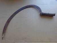 mână falsificate lama secera Koser