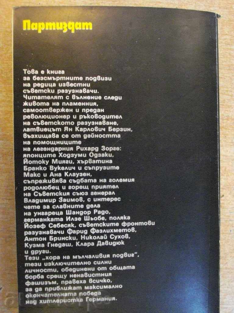 The book "People of the silent feat - Collective" - 376 pages - 6 The book "People of the silent feat - Collective" - 376 pages - 6