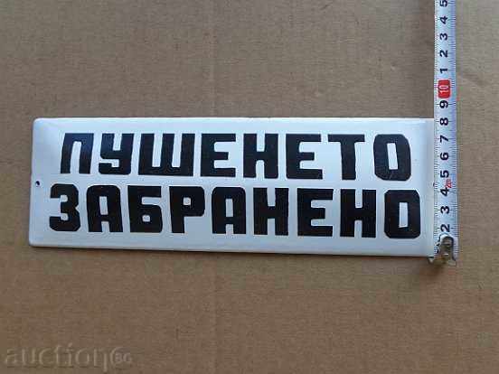 Delivery of Enameled plate, plate