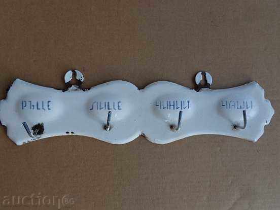 Enamelled coat hanger with enamel - 6 Enamelled coat hanger with enamel - 6