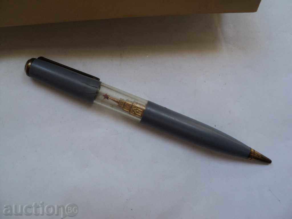 Παράδοση BOX και μολύβι. Παράδοση BOX και μολύβι.