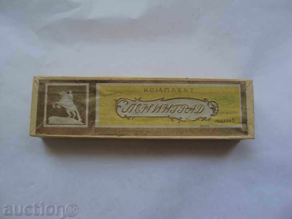 BOX και μολύβι. - 7 BOX και μολύβι. - 7