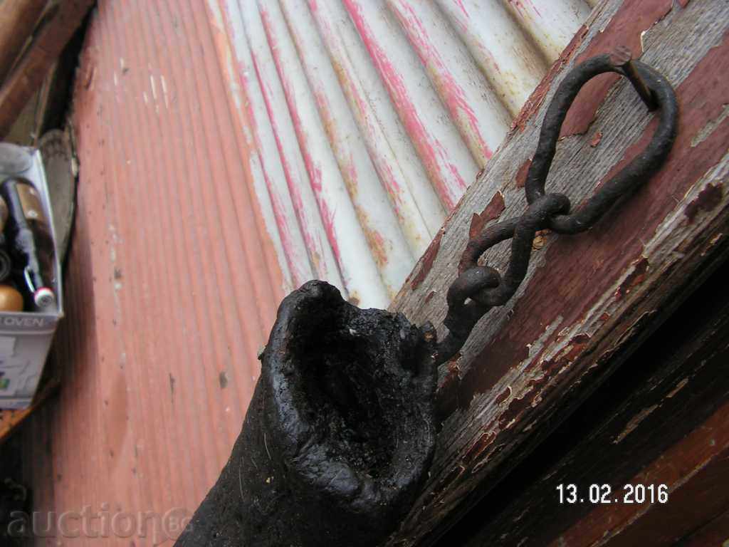 6337. CARNANIK ROG COVAN SINDZHAR USED FOR LAMPS with price 25.00 BGN | € 12.78 6337. CARNANIK ROG COVAN SINDZHAR USED FOR LAMPS with price 25.00 BGN | € 12.78