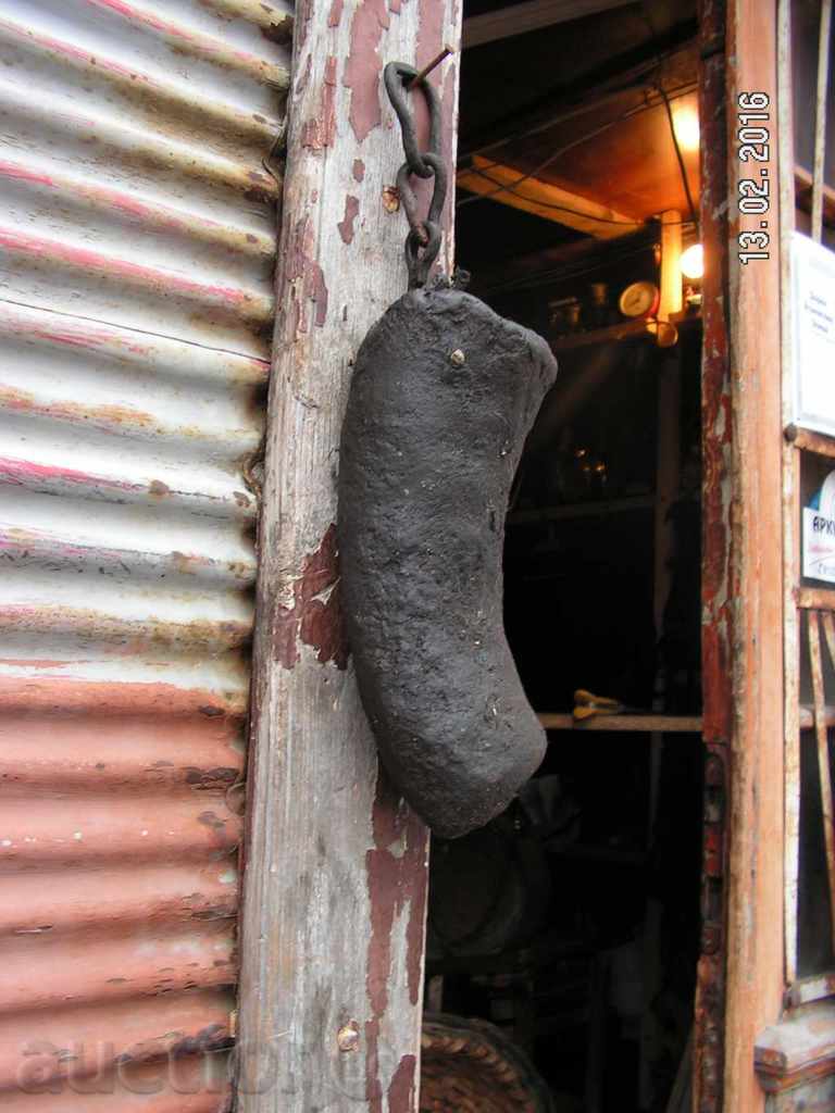 6337. CARNANIK ROG COVAN SINDZHAR USED FOR LAMPS - 5 6337. CARNANIK ROG COVAN SINDZHAR USED FOR LAMPS - 5