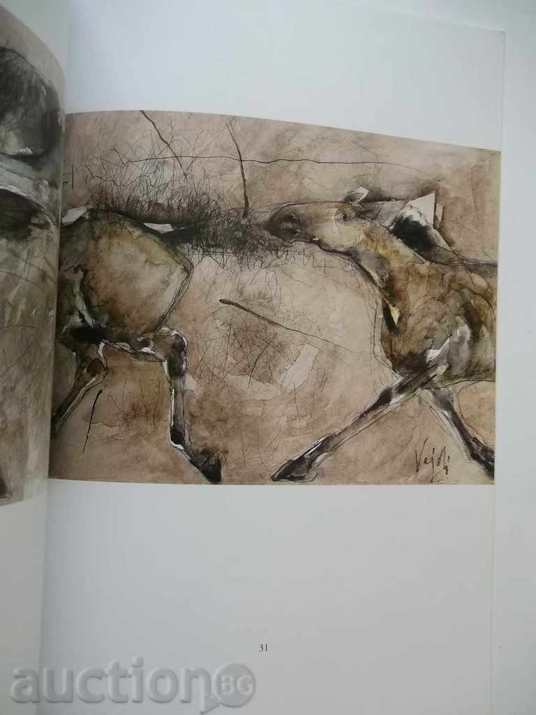 Auction Vejdi Rashidov - sculptures and watercolor paintings Auction Vejdi Rashidov - sculptures and watercolor paintings