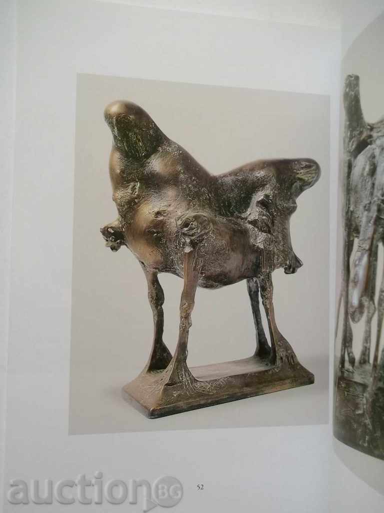 Delivery of Vejdi Rashidov - sculptures and watercolor paintings Delivery of Vejdi Rashidov - sculptures and watercolor paintings