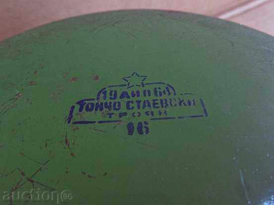 Εμαγιέ σκάφους από την στιγμή του σοσιαλισμού, με σμάλτο κούπα - 7 Εμαγιέ σκάφους από την στιγμή του σοσιαλισμού, με σμάλτο κούπα - 7