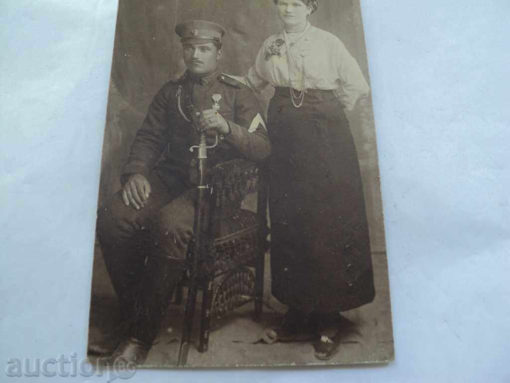 Δημοπρασία Σπάνια ΦΩΤΟ-σπαθί. Παραγγελία. Δημοπρασία Σπάνια ΦΩΤΟ-σπαθί. Παραγγελία.