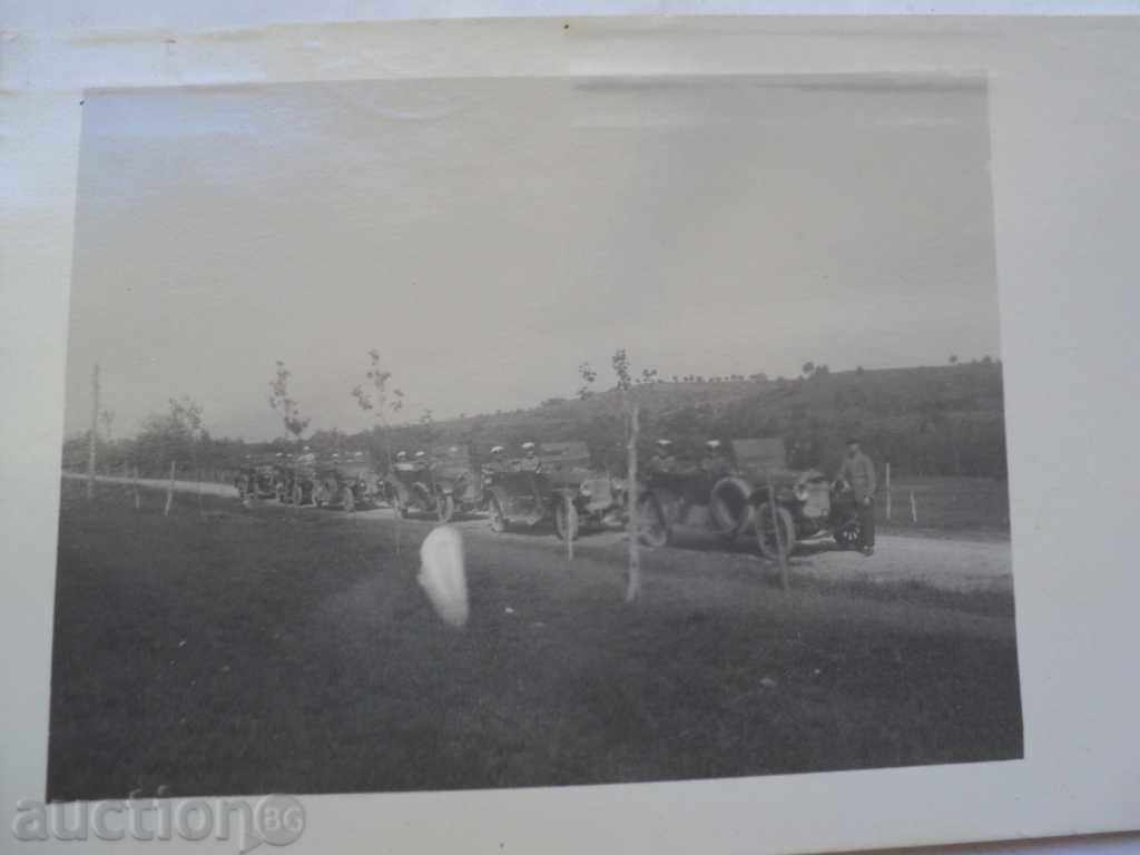 Δημοπρασία Σπάνια ΦΩΤΟ-στρατιωτικό όχημα C. Δημοπρασία Σπάνια ΦΩΤΟ-στρατιωτικό όχημα C.