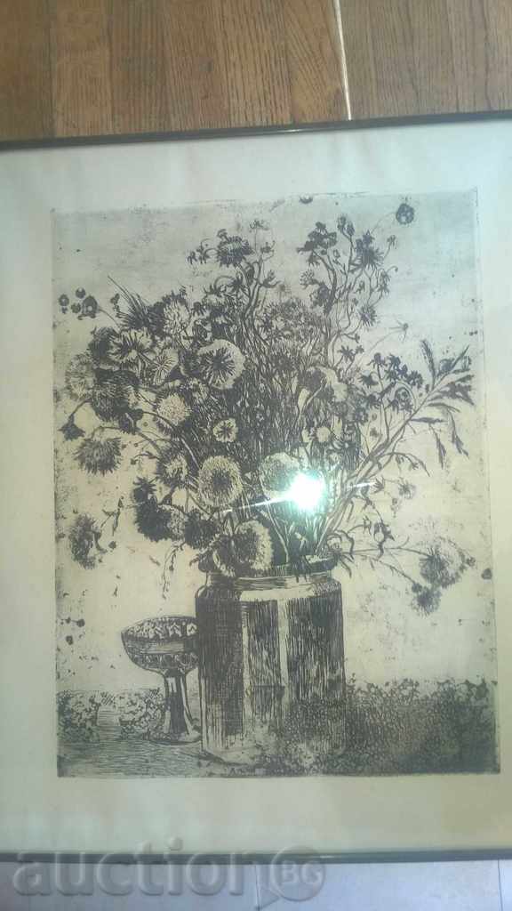 Auction PICTURE - NATURMORT WITH FLOWER Auction PICTURE - NATURMORT WITH FLOWER