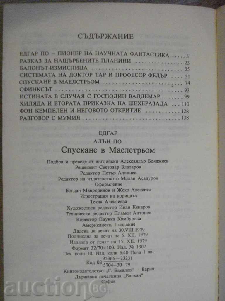 Book "Downhill in Maelström - Edgar Allan Poe" - 160 pages - 1 - 6 Book "Downhill in Maelström - Edgar Allan Poe" - 160 pages - 1 - 6
