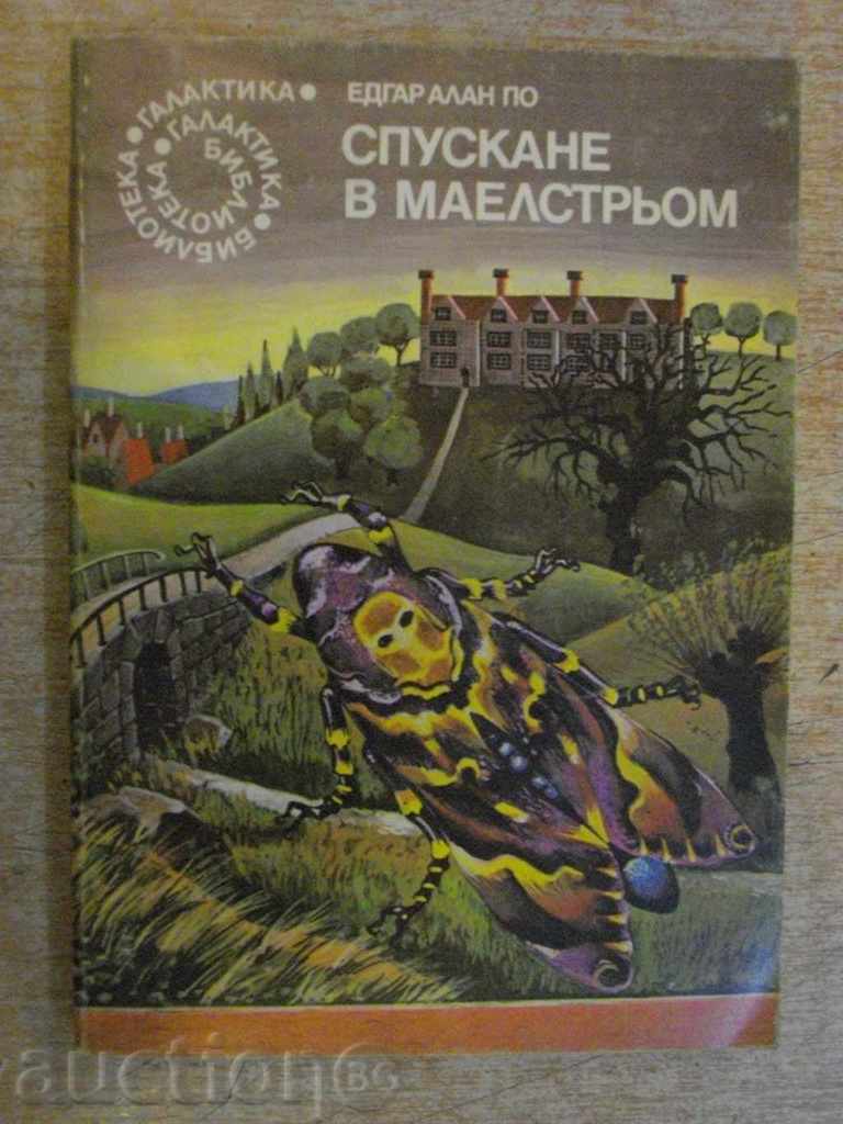 Βιβλίο "Descent into Maelstryom - Edgar Allan Poe" - 160 π -. 1