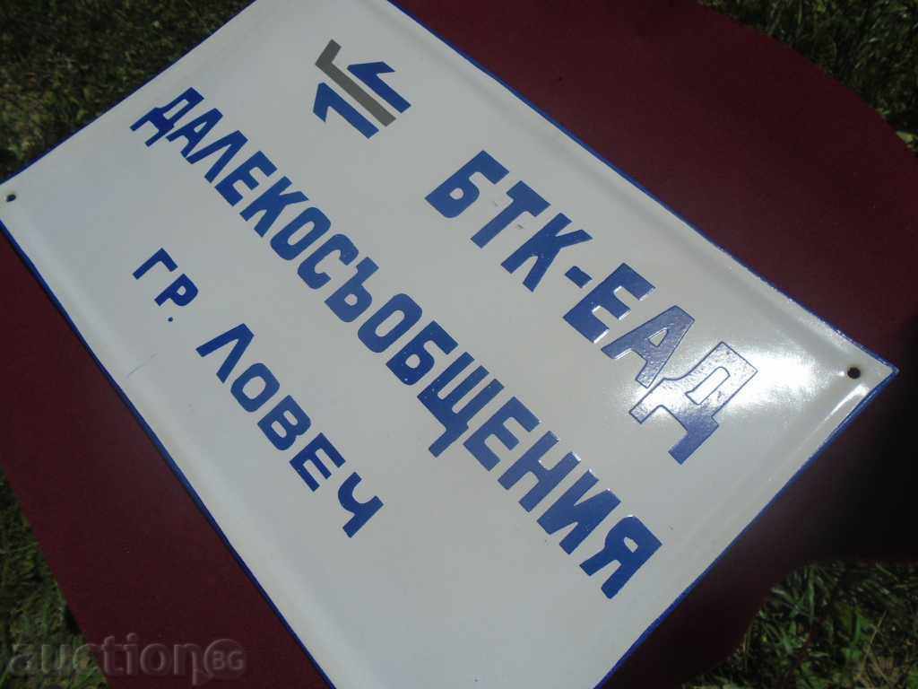 Delivery of TELECOMMUNICATION EMAILED TABLES