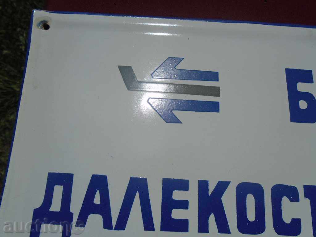 TELECOMMUNICATION EMAILED TABLES - 5