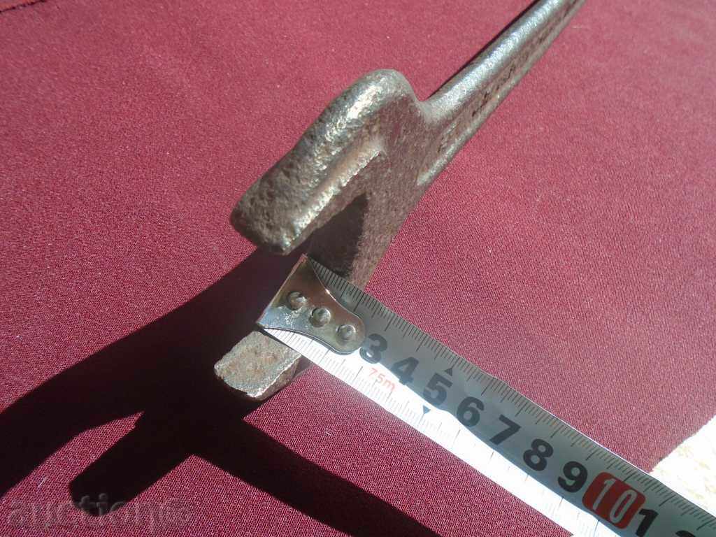 МАСИВЕН СТАР ГАЕЧЕН КЛЮЧ № 41 " ПЕТКО ДЕНЕВ " - ГАБРОВО - 6 МАСИВЕН СТАР ГАЕЧЕН КЛЮЧ № 41 " ПЕТКО ДЕНЕВ " - ГАБРОВО - 6