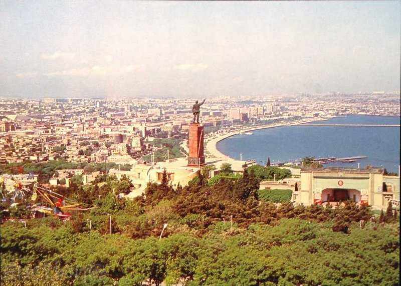 Баку- пощенска картичка