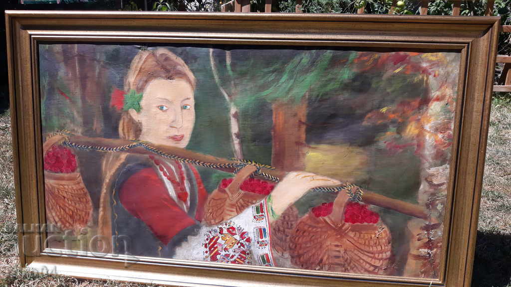 Доставка на ИВАН ШЕЙТАНОВ - МАЛИНАРКА В САМОКОВСКА НОСИЯ
