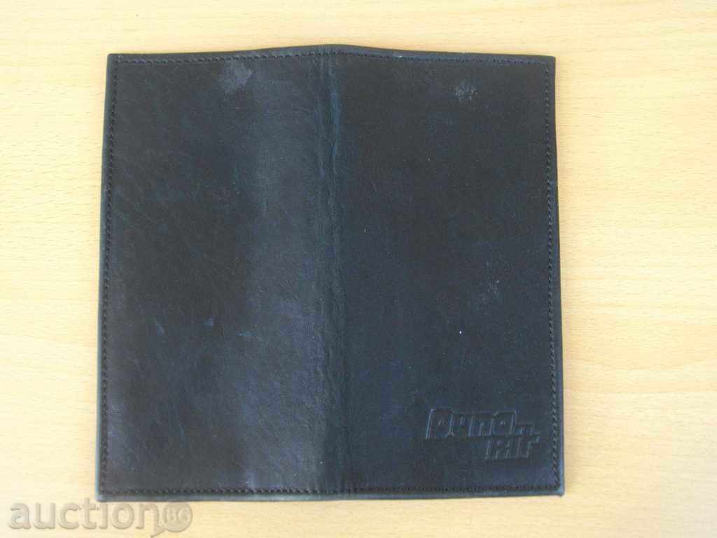 Auction Accessory from leather for business cards and other documents of "Dunarit" Auction Accessory from leather for business cards and other documents of "Dunarit"