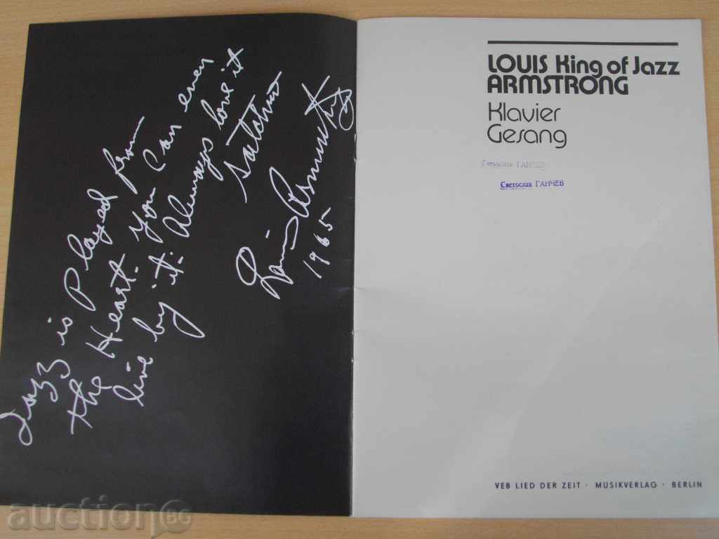 Book "King of Jazz-LOUIS ARMSTRONG-Klavir Gesang" - 32 pages with price 20.00 BGN | € 10.23 Book "King of Jazz-LOUIS ARMSTRONG-Klavir Gesang" - 32 pages with price 20.00 BGN | € 10.23