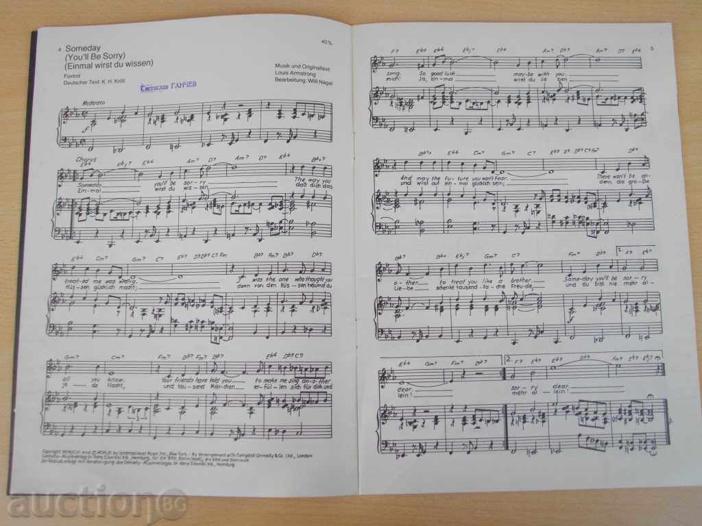 Delivery of Book "King of Jazz-LOUIS ARMSTRONG-Klavir Gesang" - 32 pages Delivery of Book "King of Jazz-LOUIS ARMSTRONG-Klavir Gesang" - 32 pages