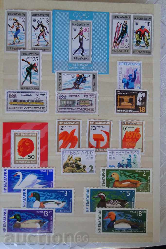 Албум всички марки от  1977 - 1978 и 1979 не пълна България