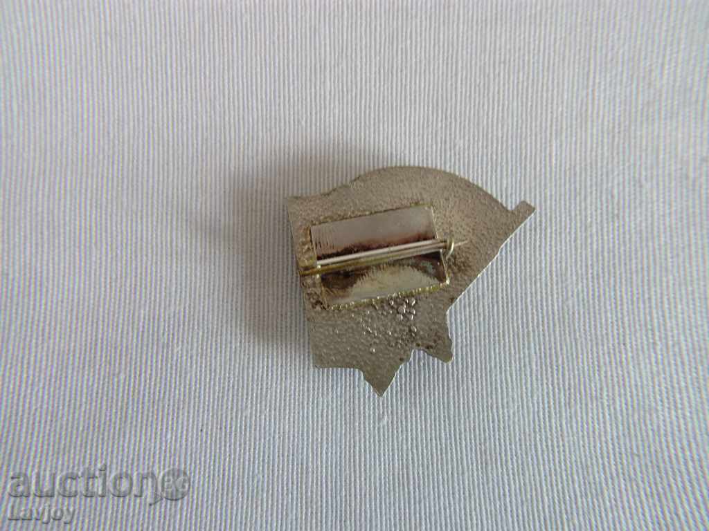 Award Badge --BPFC---Badge 3 with price 20.00 BGN | € 10.23 Award Badge --BPFC---Badge 3 with price 20.00 BGN | € 10.23